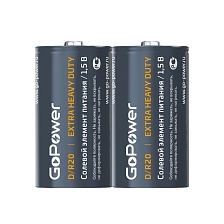 Батарейка GOPOWER R20 D Shrink 2 Heavy Duty 1.5V Батарейка GOPOWER R20 D Shrink 2 Heavy Duty 1.5V