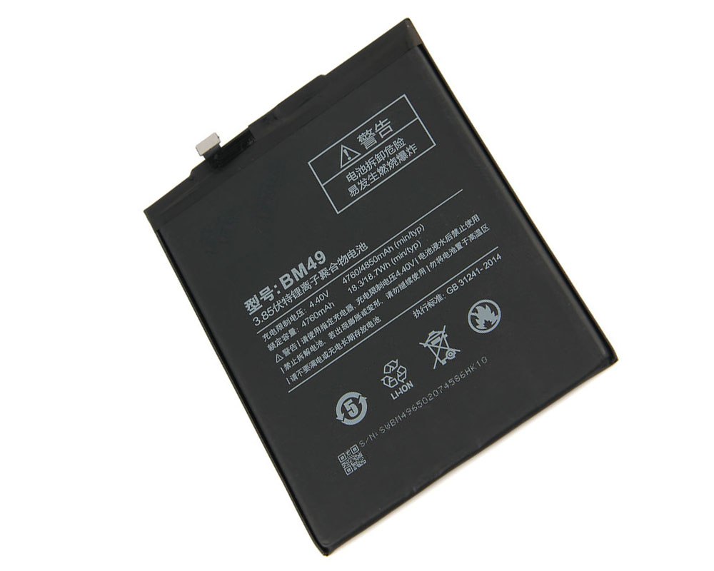 АКБ (Аккумулятор) BM49 4760мАч для мобильных телефонов Xiaomi Mi MAX (Original).