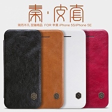 Чехол книжка Nillkin QIN для APPLE iPhone 5, 5S, SE, экокожа, визитница, цвет белый.