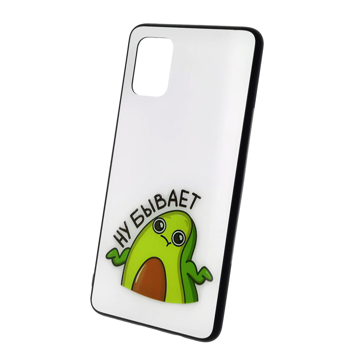 Чехол накладка для SAMSUNG Galaxy A51 (SM-A515), силикон, стекло, рисунок AVOCADO Ну бывает.