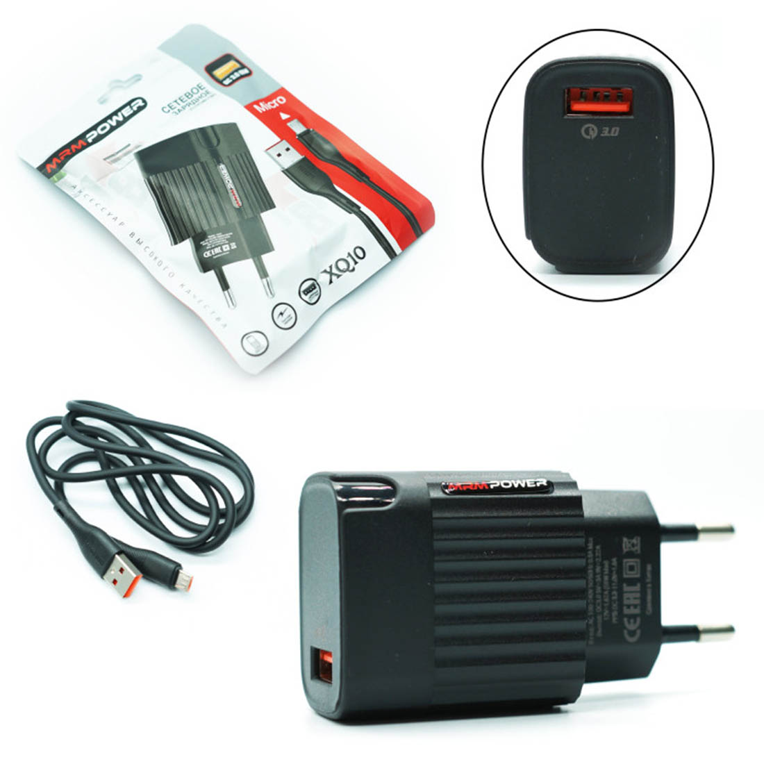 СЗУ (Сетевое зарядное устройство) MRM XQ10 c кабелем micro USB, 3.1A, длина 1 метр, QC3.0, 18W, цвет черный