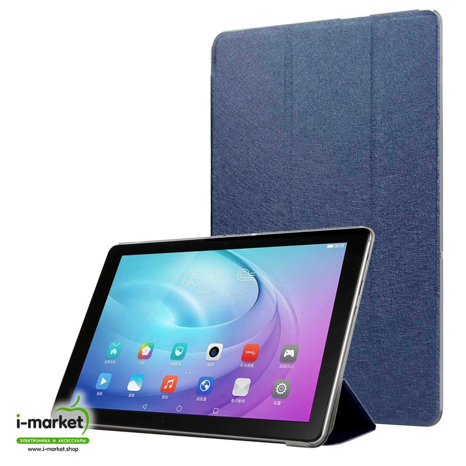 Чехол Smart Case для SAMSUNG Galaxy Tab A 10.1 (2019) SM-T510, SM-T515, цвет синий
