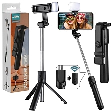 Держатель телескопический, монопод, селфи палка JBH R1L Bluetooth, с пультом, подсветка, цвет черный