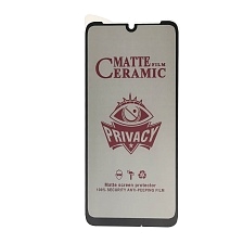 Защитное стекло Ceramic, Антишпион для XIAOMI Redmi Note 7, матовое, цвет окантовки черный