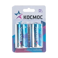 Батарейка КОСМОС LR20 D BL2 Alkaline 1.5V