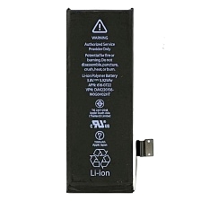 АКБ (Аккумулятор) для APPLE iPhone 5S, 5C, усиленная, повышенной емкости, 2010 mAh, цвет черный