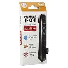 Чехол WiMAX для пультов ДУ размером 50*230 мм, цвет черный