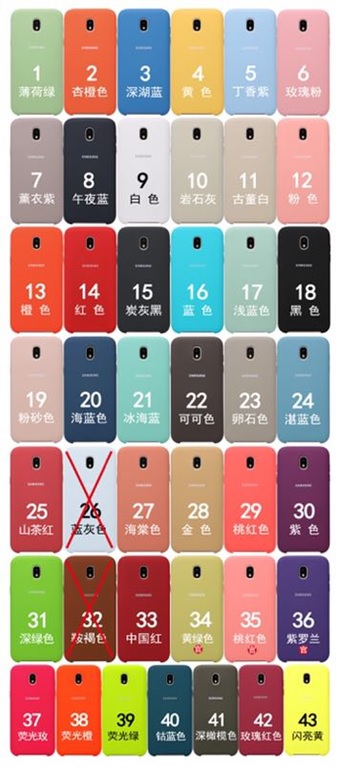 Silicon Cover чехол-накладка /силикон-бархат/ для SAMSUNG Galaxy S9- Plus цвет №03.