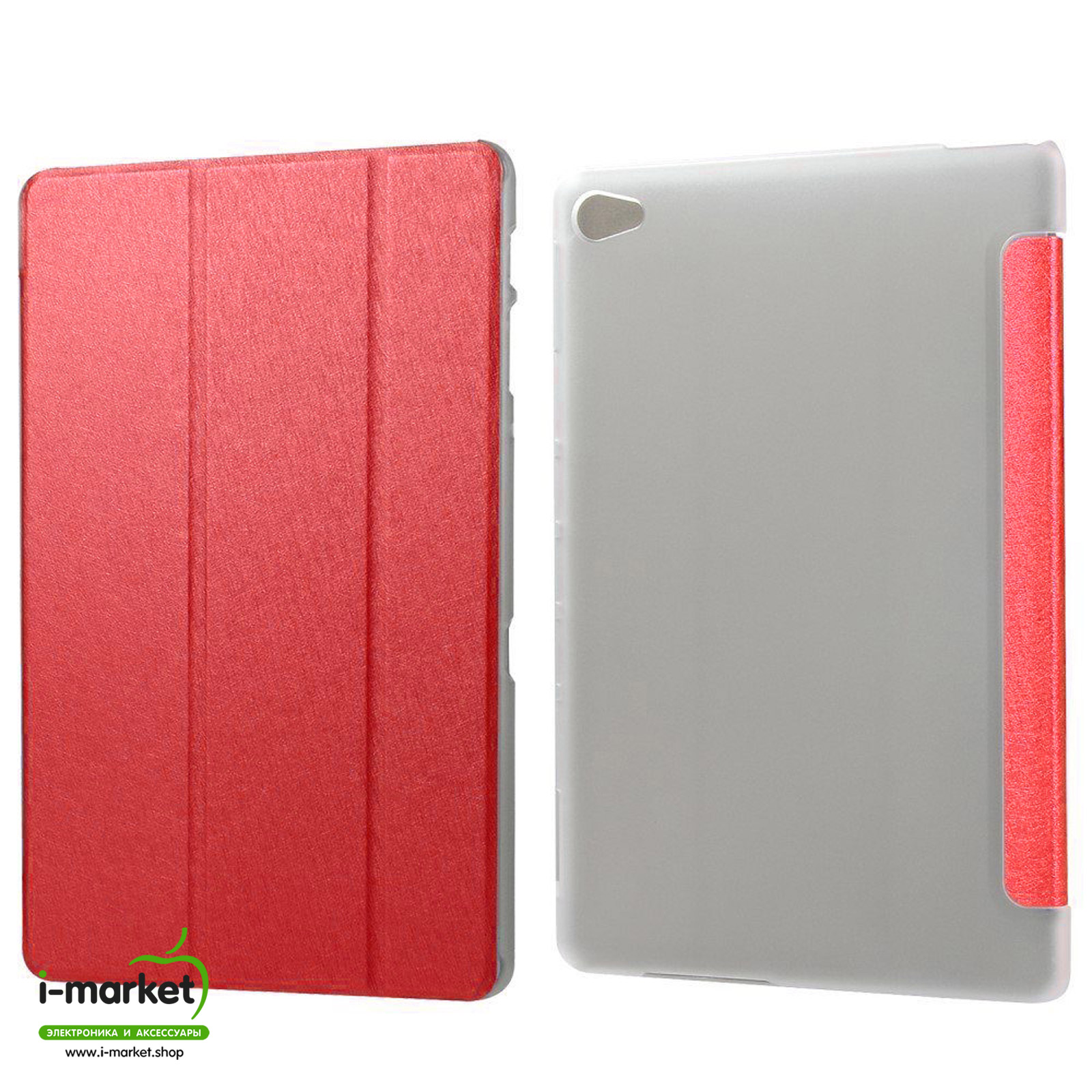Чехол Smart-Case для планшета HUAWEI MediaPad M5 Lite 10.0" (BAH2-W19), цвет красный.