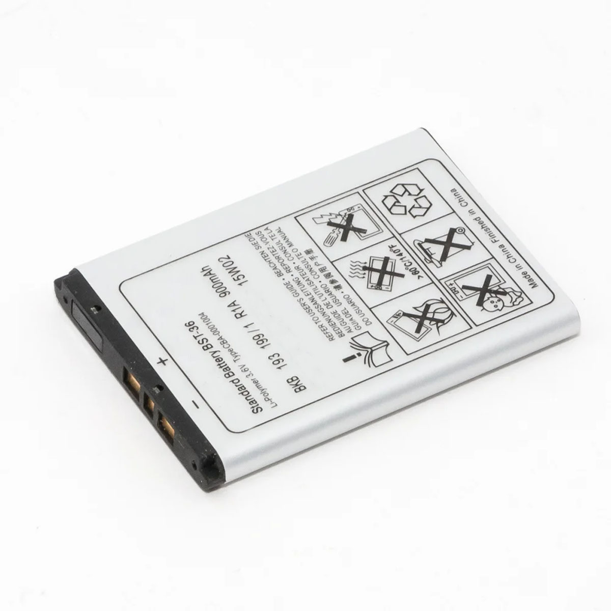 АКБ (Аккумулятор) BST-36 для Sony Ericsson, 900mAh, цвет серый