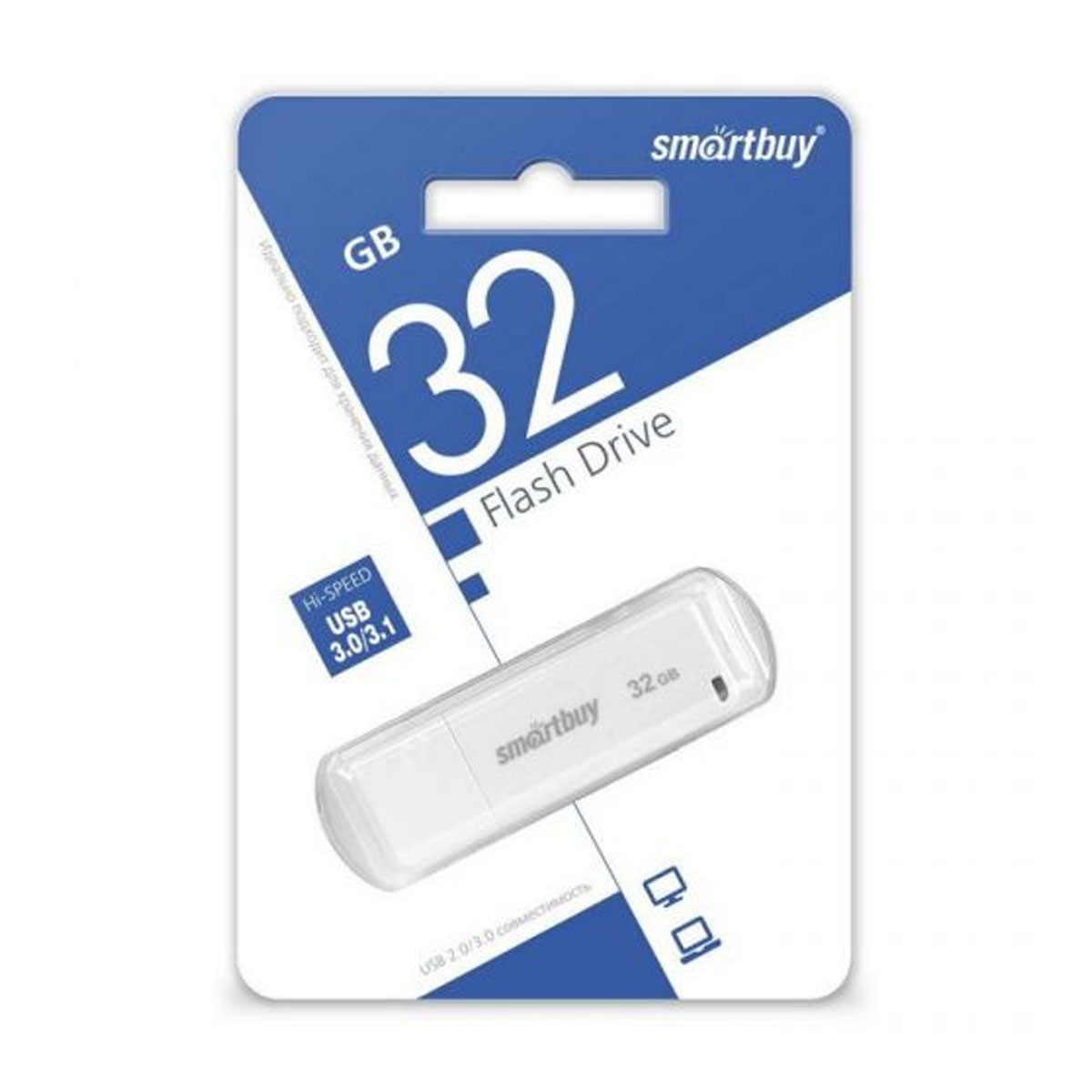 Флешка USB 3.0 32GB SMARTBUY LM05, цвет белый