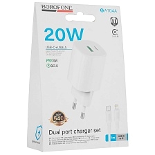 СЗУ (Сетевое зарядное устройство) BOROFONE BA104A Pudding с кабелем USB Type C на Lightning 8 pin, 1 USB Type C, 1 USB A, PD20W, QC3.0, длина 1 метр, цвет белый
