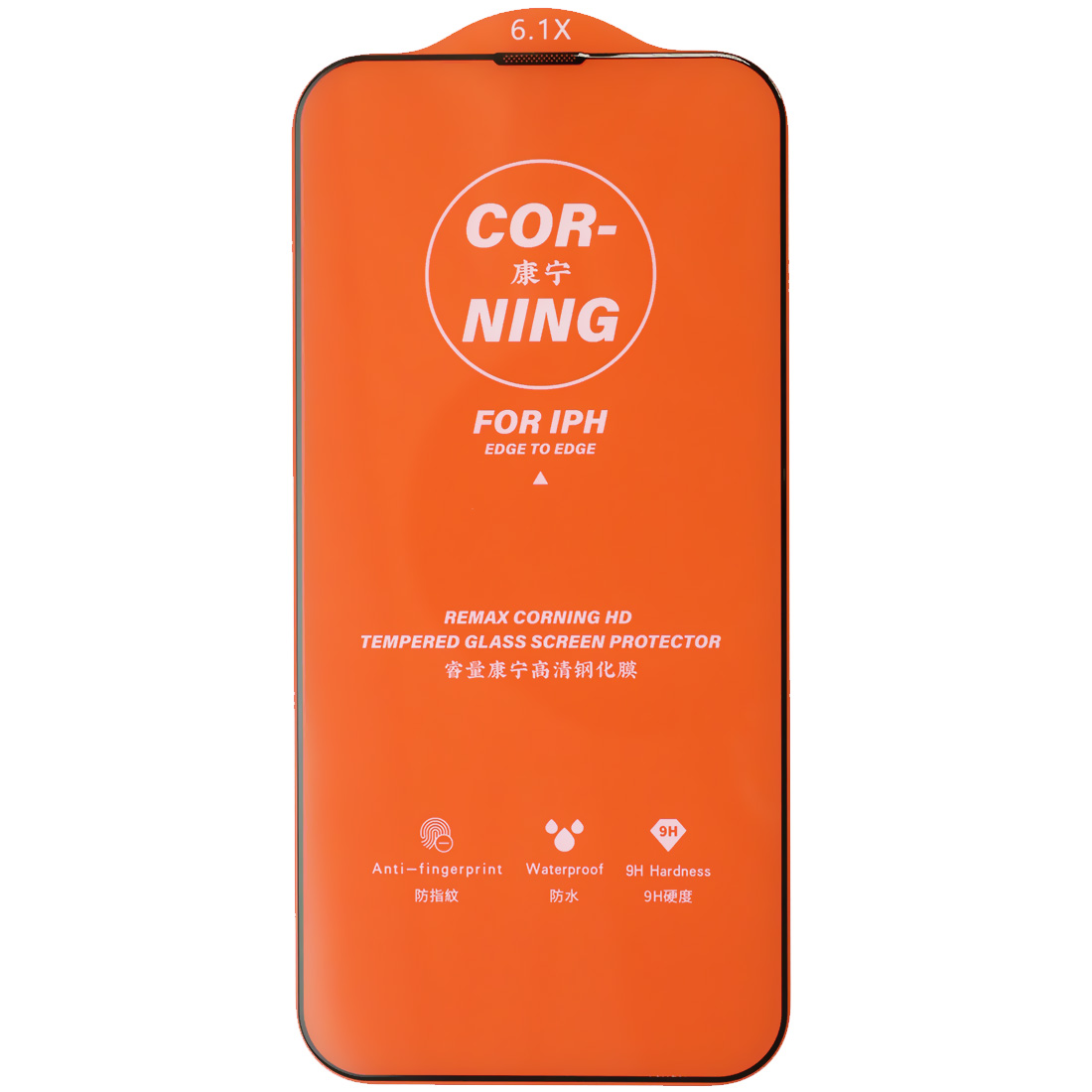 Защитное стекло REMAX CORNING GL-83 для APPLE iPhone 13, iPhone 13 Pro (6.1), iPhone 14 (6.1"), iPhone 16e (6.1"), суперпрочное, цвет окантовки черный