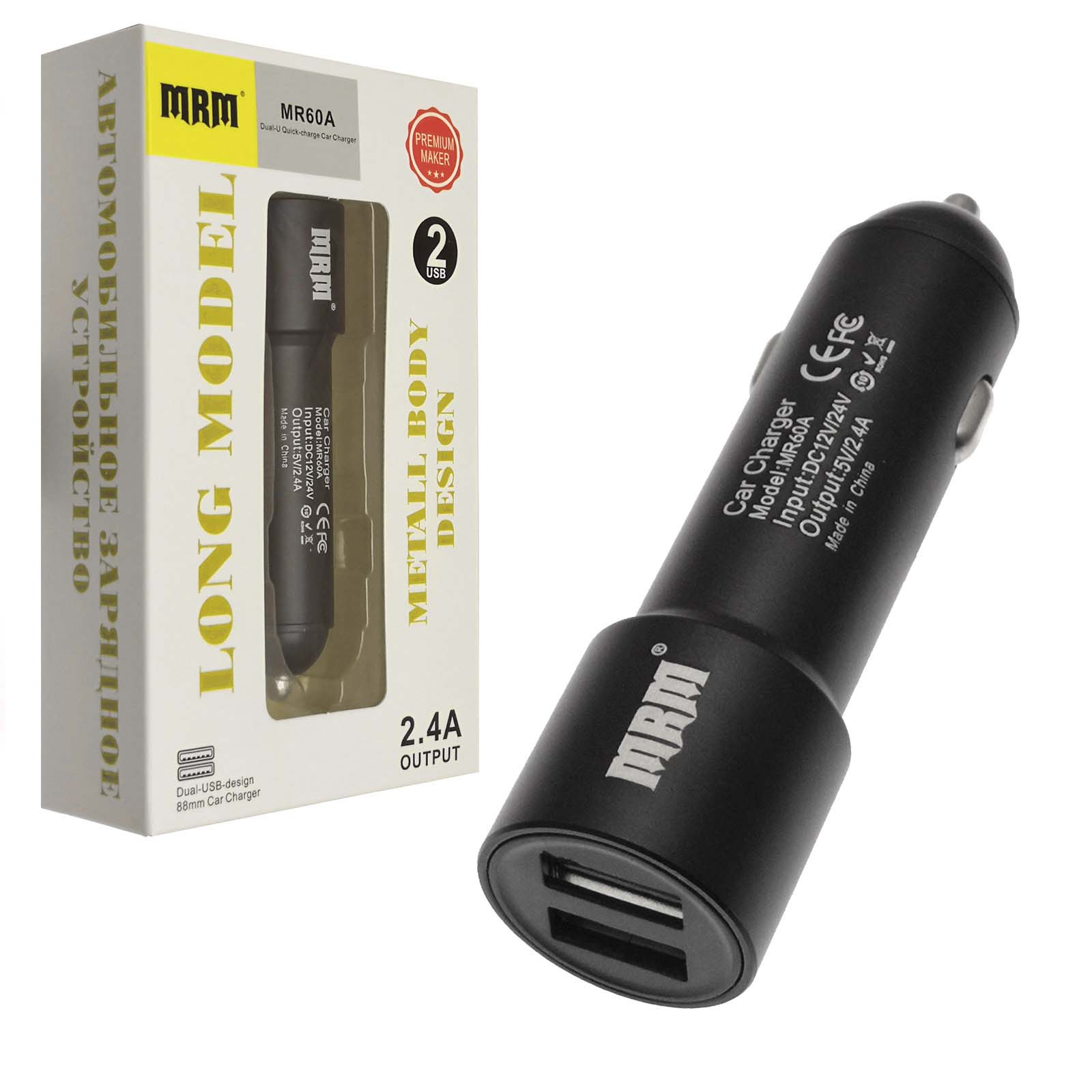АЗУ (автомобильное зарядное устройство) MRM MR60A на 2 USB, 5V-2.1A, алюминиевый корпус, цвет черный