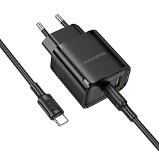 СЗУ (Сетевое зарядное устройство) BOROFONE BA83A Flare Star с кабелем USB Type C на USB Type C, 1 USB Type C, 1 USB A, PD20W, QC3.0, длина 1 метр, цвет черный