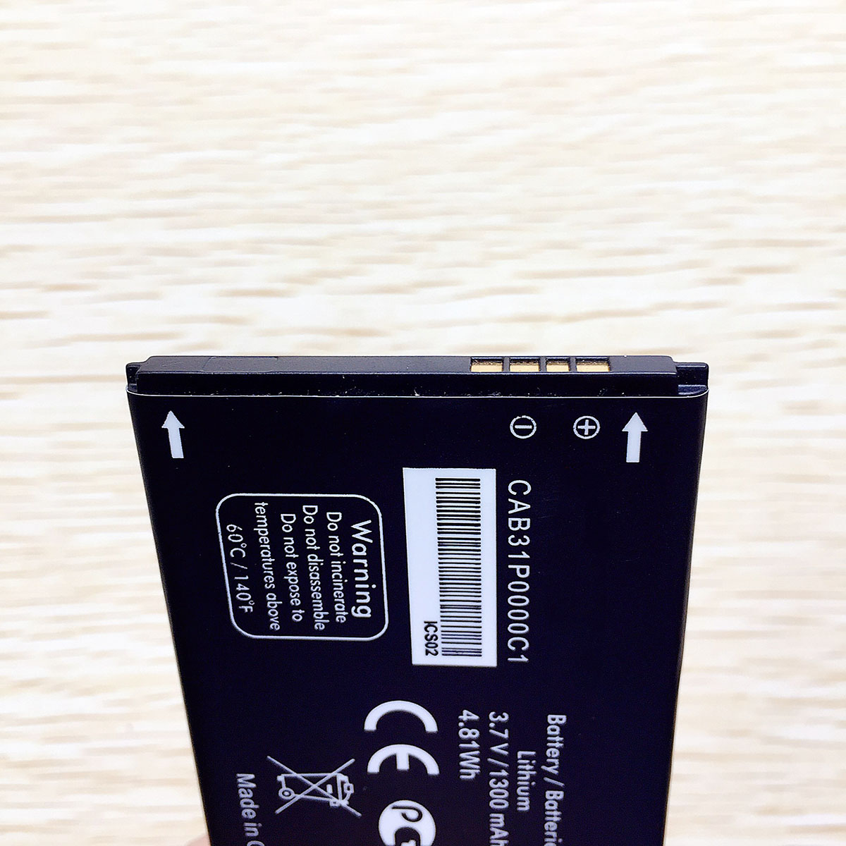 Аккумулятор для телефона Alcatel (CAB31P0000C1) OneTouch 4012X, 4033D, 5020D.