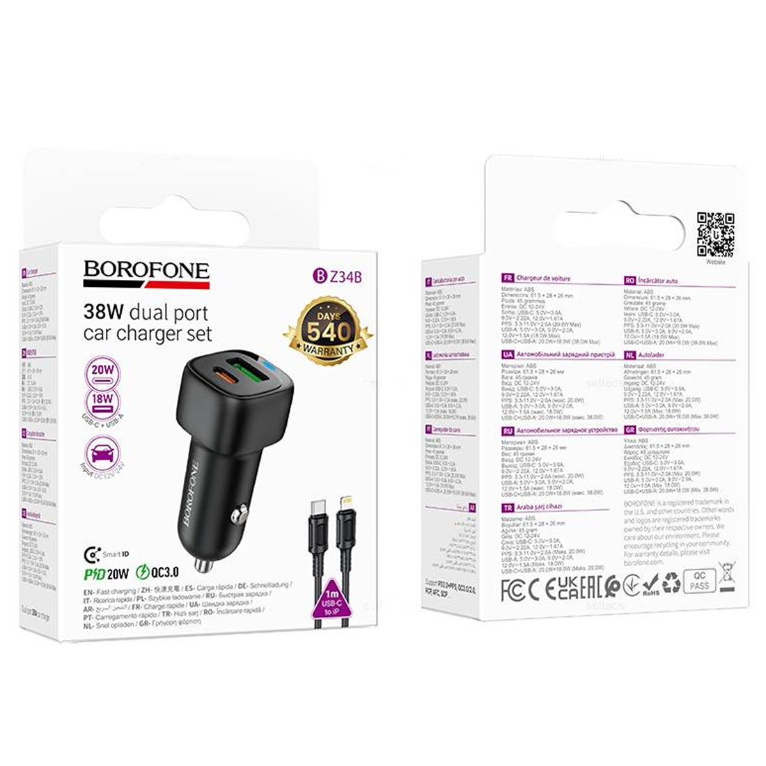 АЗУ (Автомобильное зарядное устройство) BOROFONE BZ34B Cloud с кабелем USB Type C на Lightning 8 pin, 38W, 1 USB A, 1 USB Type C, PD20W, QC3.0, длина 1 метр, цвет черный