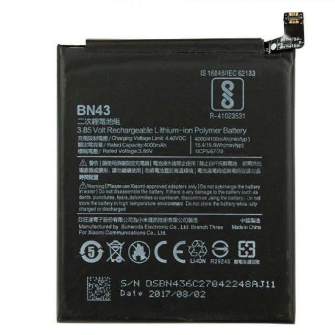 АКБ (Аккумулятор) BN43 для XIAOMI Redmi Note 4X, 4000 mAh, цвет черный