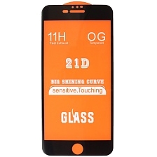 Защитное стекло 21D для APPLE iPhone 7 Plus, iPhone 8 Plus, цвет окантовка черный