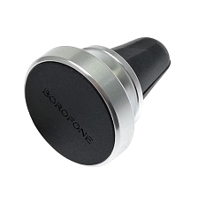 Автомобильный магнитный держатель телефона BOROFONE BH6 Platinum, цвет серебристый
