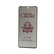 Защитное стекло Ceramic, Антишпион для XIAOMI Redmi Note 9S, Note 9 Pro, матовое, цвет окантовки черный