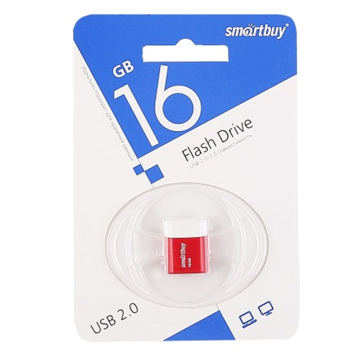 Флешка USB 2.0 16GB SMARTBUY Lara, цвет красный