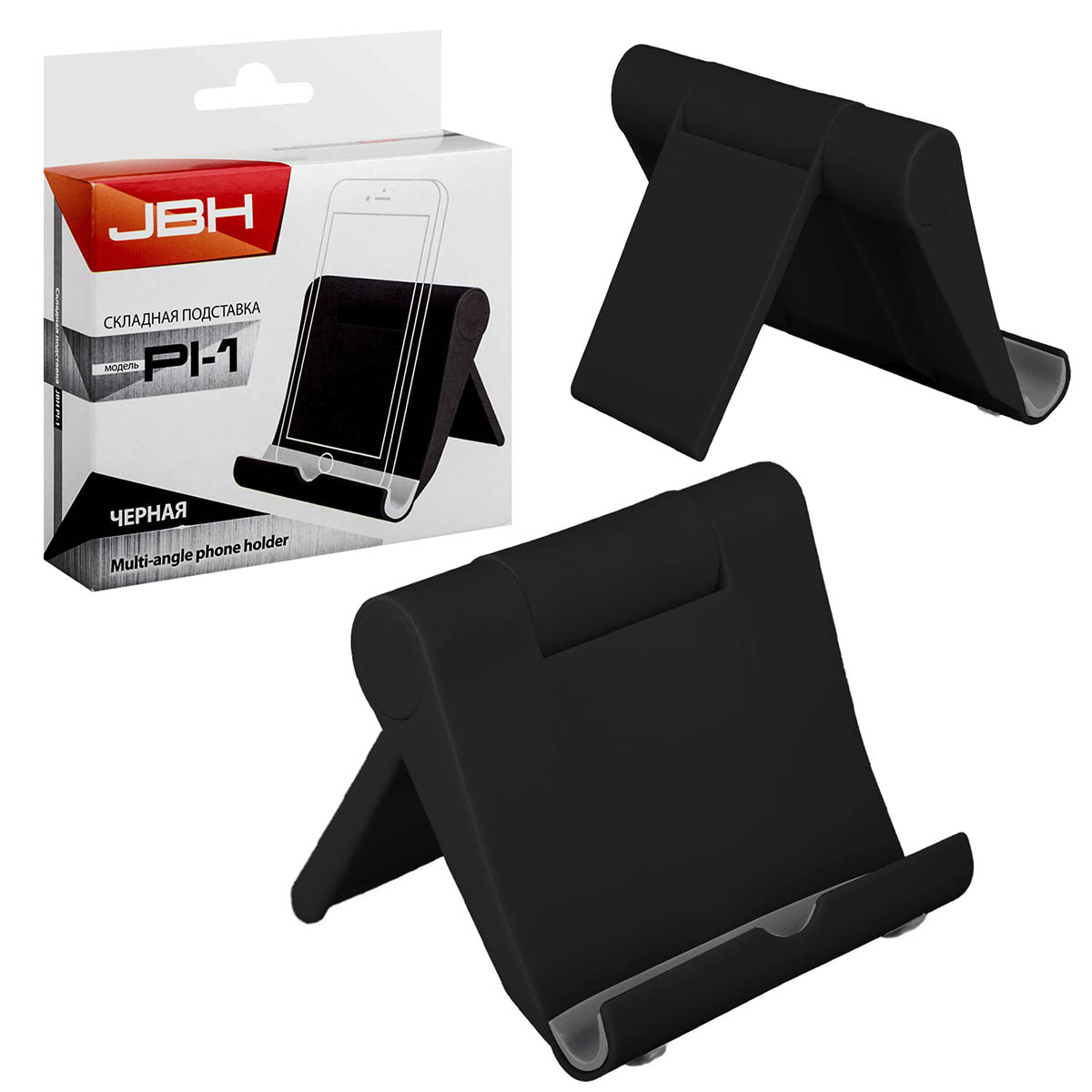 Настольная подставка, держатель JBH PL-1 для телефона, смартфона, планшета, цвет черный