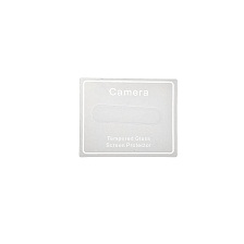 Защитное стекло 0.33 для задней камеры XIAOMI Mi Note 10 Pro, закругленные края, цвет прозрачный