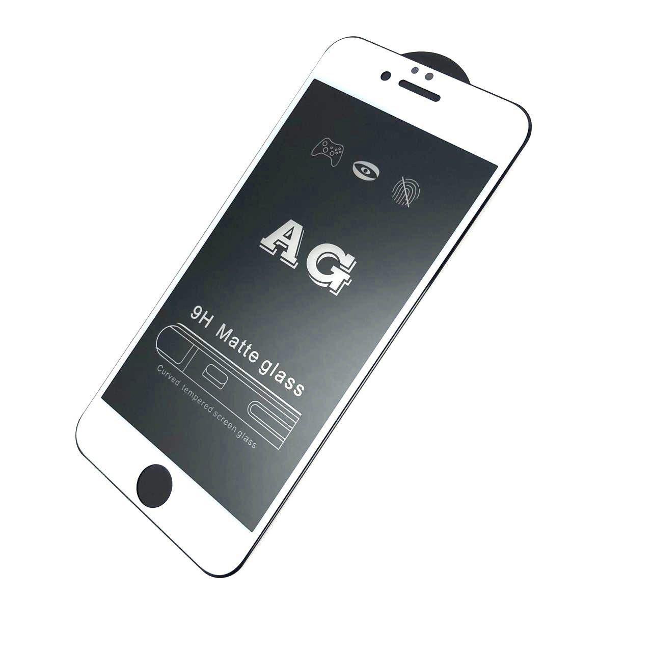 Защитное стекло "AG" Full Glue для APPLE iPhone 6/6G/6S (4.7") матовое, цвет канта белый.