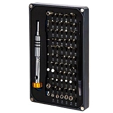 Набор инструментов и отверток ISA T-68B, 68 предметов