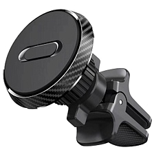 Автомобильный магнитный держатель для смартфонов H-CT177, цвет черный