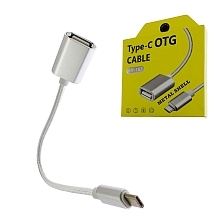 OTG переходник, адаптер, конвертер KY-167 на Type-C, длина кабеля 10 см, цвет серебристо белый OTG переходник, адаптер, конвертер KY-167 на Type-C, длина кабеля 10 см, цвет серебристо белый