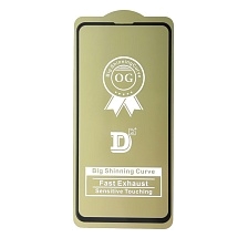 Защитное стекло D2+ PREMIUM для SAMSUNG Galaxy S10E (SM-G970), цвет окантовки черный. Защитное стекло D2+ PREMIUM для SAMSUNG Galaxy S10E (SM-G970), цвет окантовки черный.