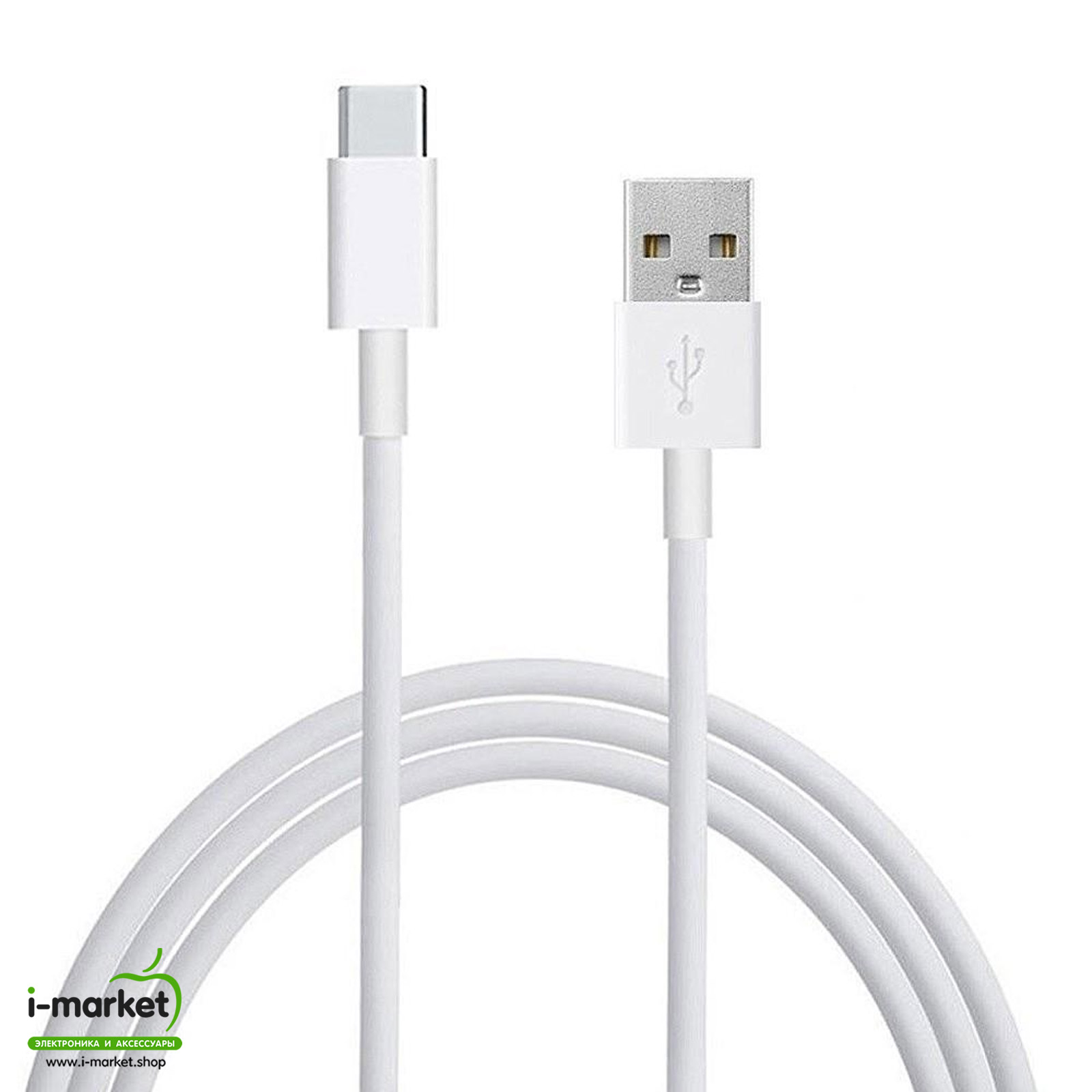 Кабель для зарядки и передачи данных USB Type-C, длина 1.9 метра, цвет белый Кабель для зарядки и передачи данных USB Type-C, длина 1.9 метра, цвет белый