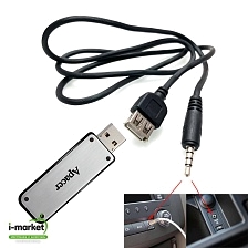 Кабель-переходник USB 2.0 AF (мама) - штекер AUX Jack 3.5" (папа) USB-AF/JACK3.5F (AF/AUX), длина кабеля 1 метр, цвет черный.