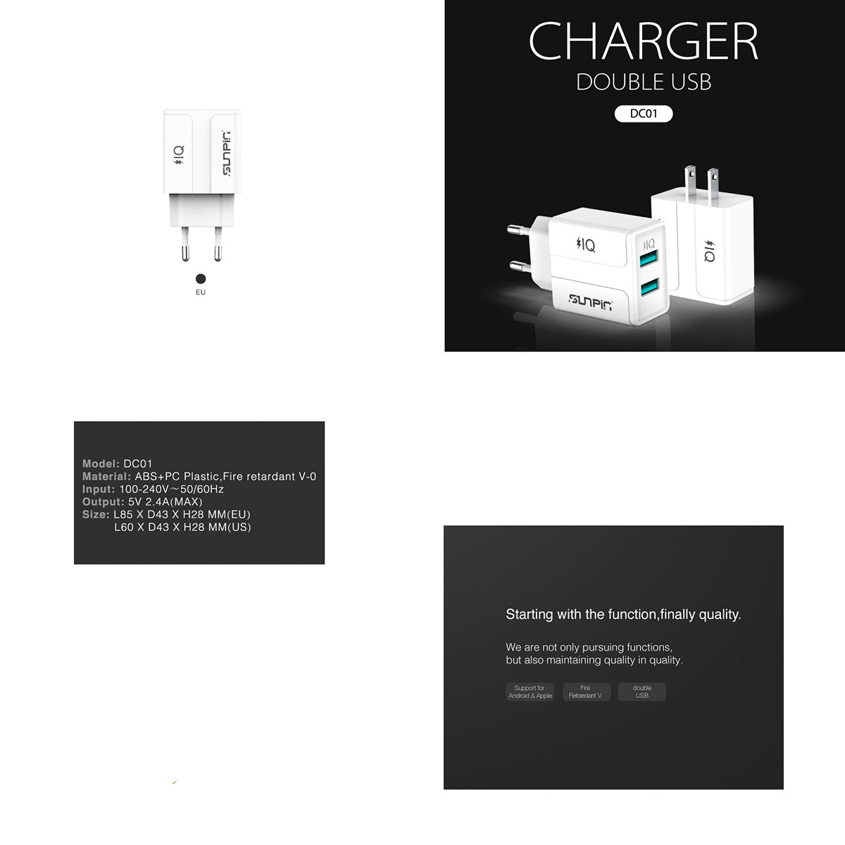 СЗУ (сетевое зарядное устройство) SunPin DC-01 на 2 USB порта IQ 5V-2.4A скоростной интеллектуальный режим заряда, цвет белый.