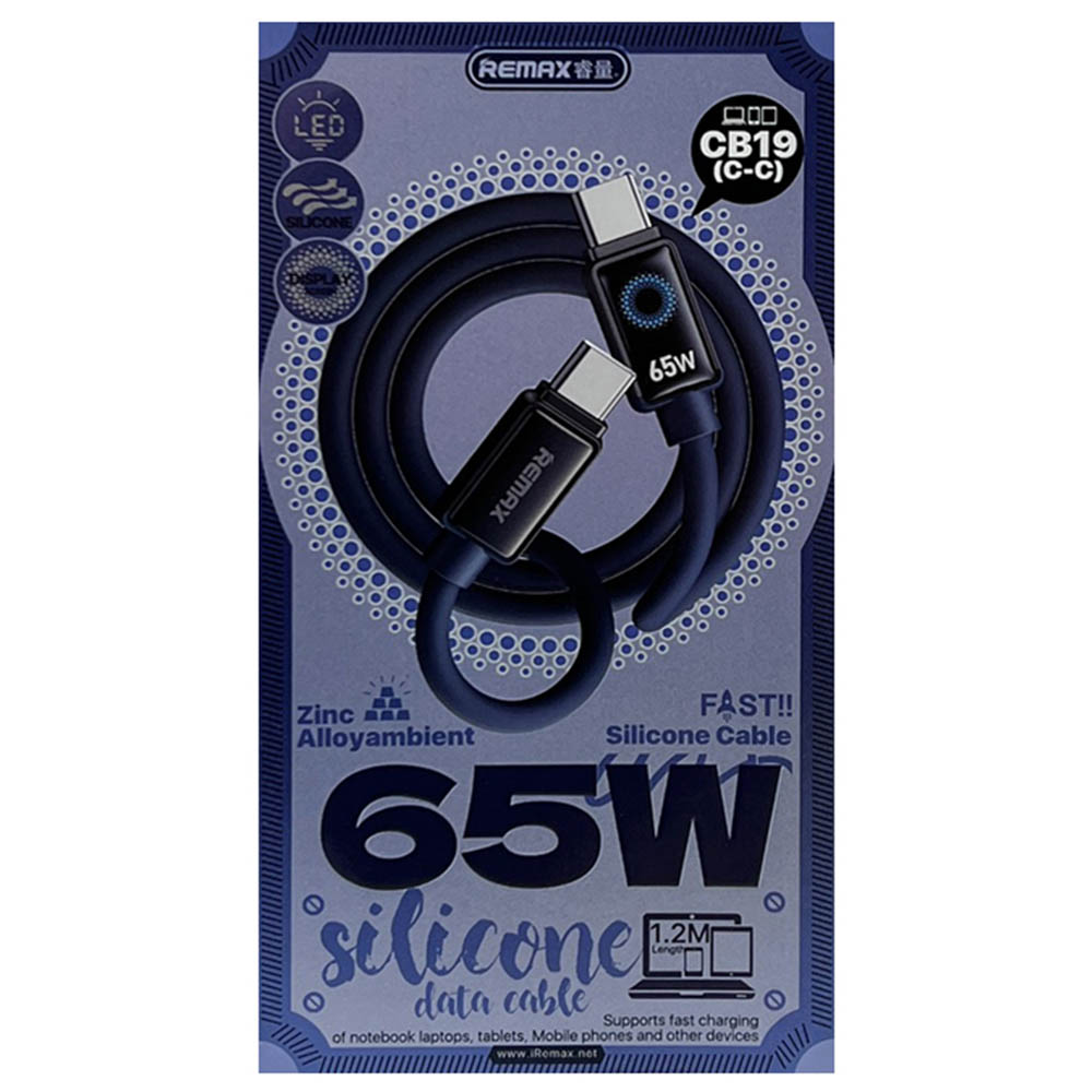 Кабель REMAX CB19 USB Type C на USB Type C, 65W, силикон, длина 1.2 метра, цвет темно синий