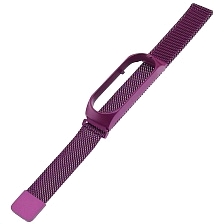 Ремешок на запястье, браслет для Xiaomi Mi Band 5, миланская петля, металл, цвет светло фиолетовый