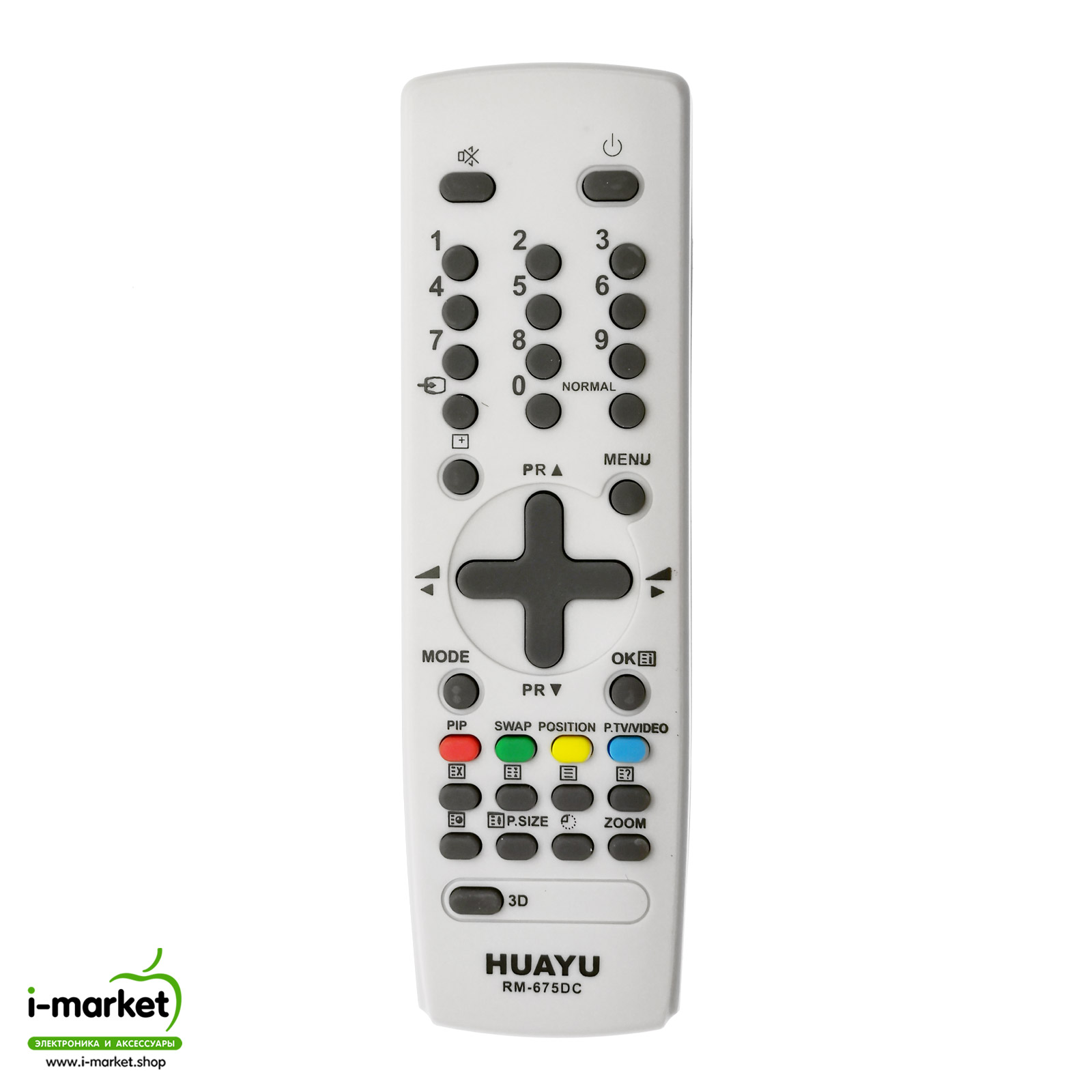 Пульт ДУ для DAEWOO TV RM-675DC подходит к телевизорам: R-46C16, R-46C19, R-47B04, R-49A01, R-49C05, R-49C07, R-49C10, R-52M17, R-52N23, R-53, R-54D06, R-55G10, R-55H11, R-55A01, R-59B01, R-60B01, R-10A40, R-11A01, R-11A07, R-11A24, R-11AB13, R-11AD17.