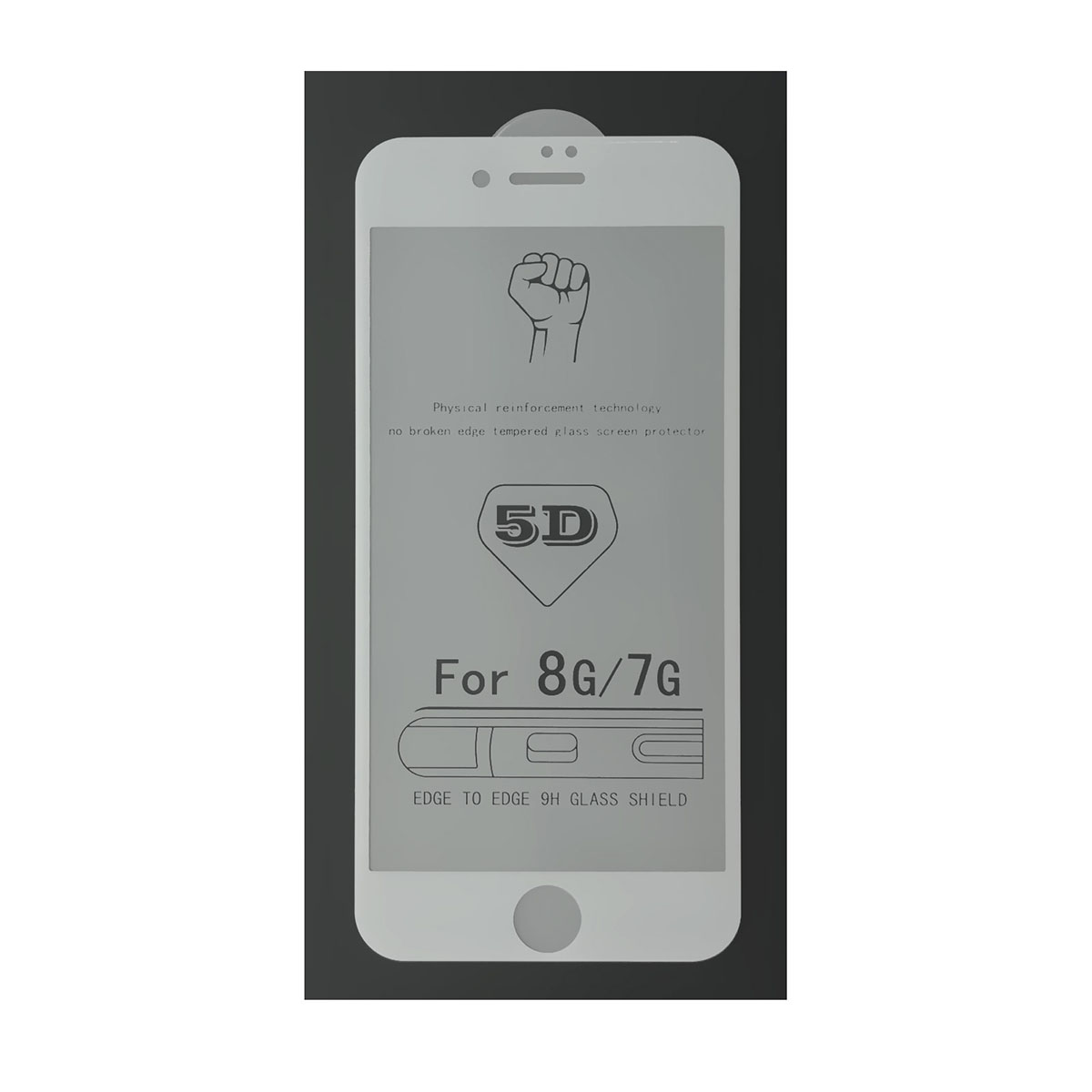 Защитное стекло 5D 9H OK SOLID для APPLE iPhone 7, iPhone 8, цвет окантовки белый.