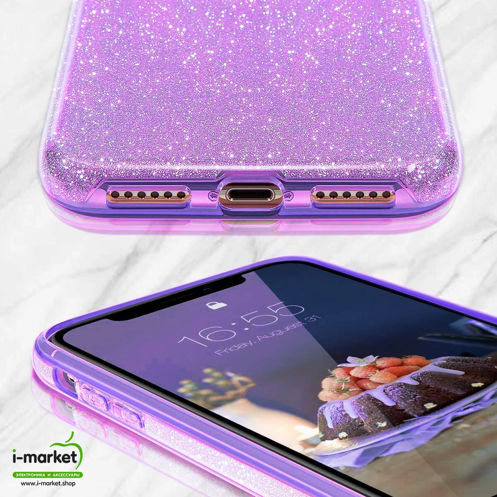 Чехол накладка Shine для APPLE iPhone XR, силикон, блестки, цвет пурпурный