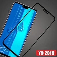 Защитное стекло "SC" 5D FULL GLUE для HUAWEI Y9 2019, цвет канта чёрный. Защитное стекло "SC" 5D FULL GLUE для HUAWEI Y9 2019, цвет канта чёрный.