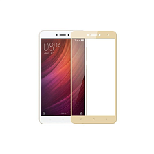 Защитное стекло 2D Full glass для Xiaomi Redmi Note 4X /тех.пак/ золото. Защитное стекло 2D Full glass для Xiaomi Redmi Note 4X /тех.пак/ золото.