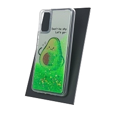 Чехол накладка TransFusion для SAMSUNG Galaxy S20 (SM-G980), силикон, переливашка, рисунок Авокадо Don't be shy Let's go.