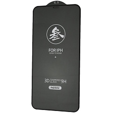 Защитное стекло Антишпион 3D FULL GLUE REMAX GL-27 для APPLE iPhone X, iPhone XS, iPhone 11 Pro, 0.3mm, цвет окантовки черный
