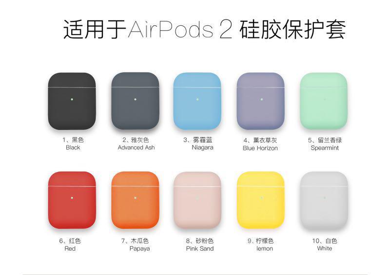 Чехол Silicon Case для наушников APPLE AirPods-2 цвет: №03 голубой.