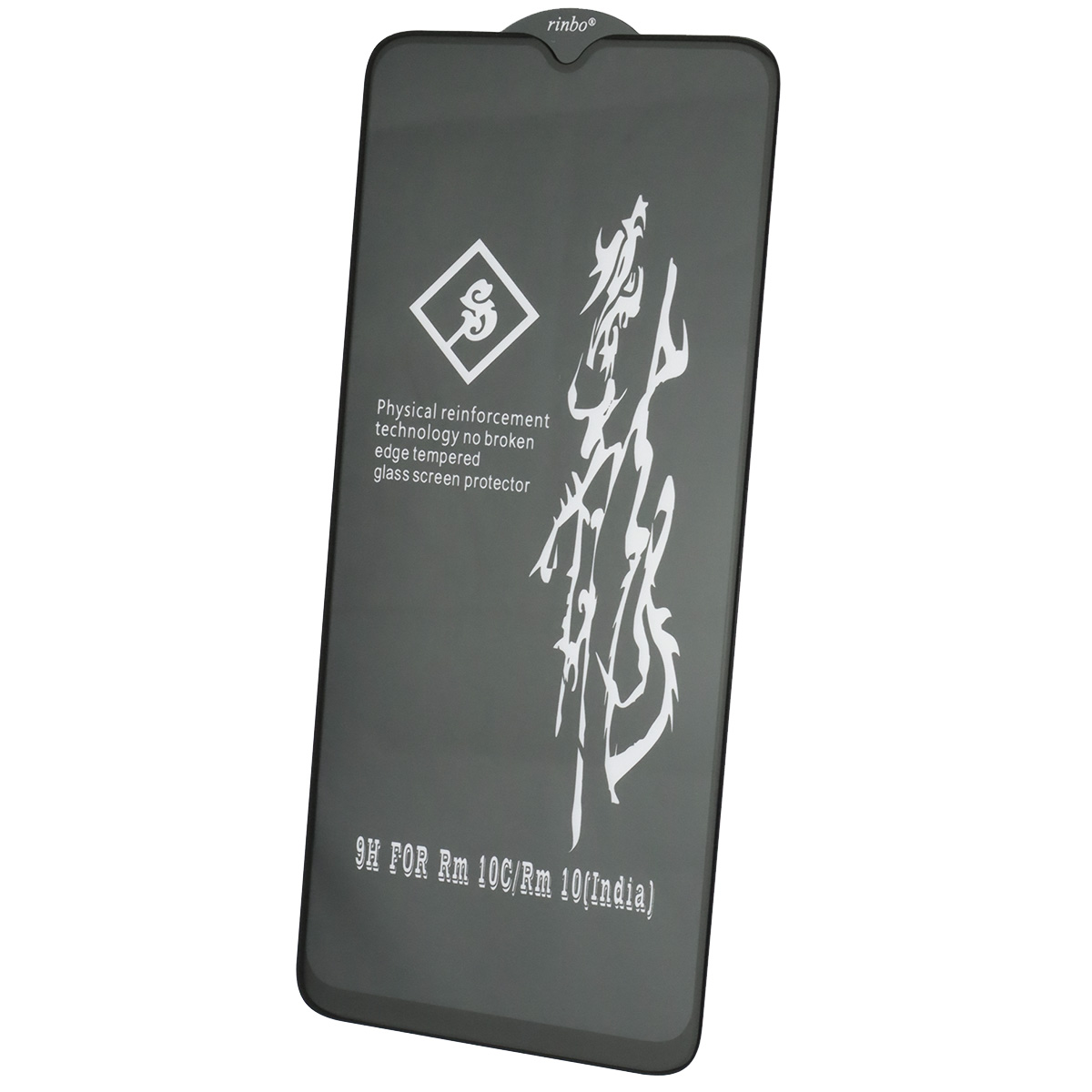 Защитное стекло 9H Rinbo для XIAOMI Redmi 10C, Redmi 12C, Redmi A3, Redmi A3x, XIAOMI POCO C40, POCO C55, POCO C61, POCO C63, цвет окантовки черный