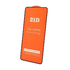 Защитное стекло 21D для SAMSUNG Galaxy S21 FE (SM-G990B), цвет окантовки черный Защитное стекло 21D для SAMSUNG Galaxy S21 FE (SM-G990B), цвет окантовки черный