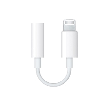 Аудио кабель, переходник CC-16AUX для APPLE Lightning 8 pin на аудио вход 3.5 mm jack, цвет белый Аудио кабель, переходник CC-16AUX для APPLE Lightning 8 pin на аудио вход 3.5 mm jack, цвет белый