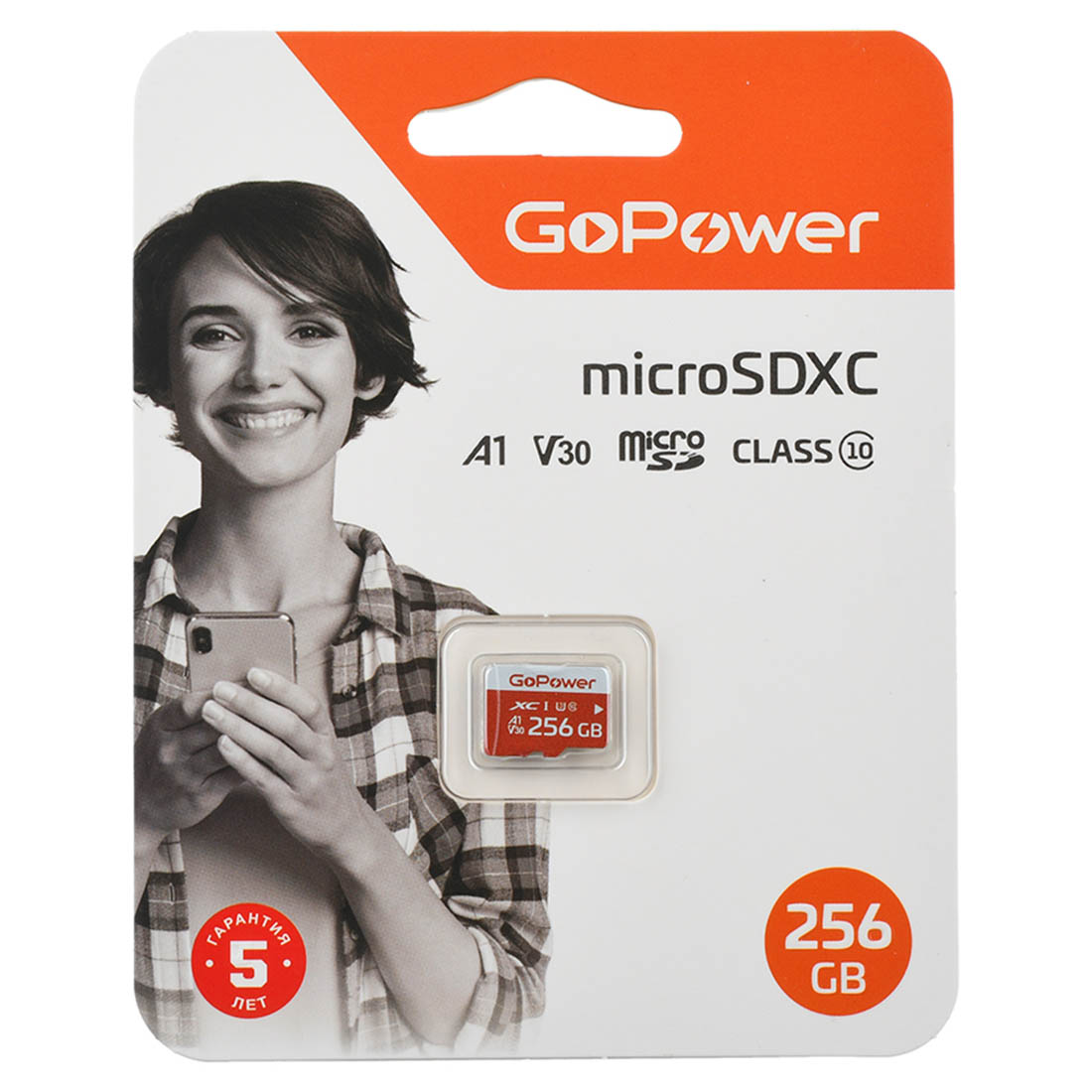 Карта памяти MicroSDXC 256GB GoPower V30 Class 10 UHS-I (U3) 100 МБ/сек, без адаптера